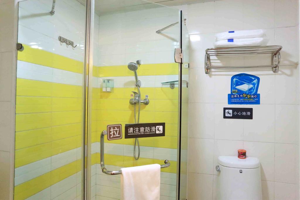 7Days Inn Chongqing Nanping Pedestrian Street Habitación foto
