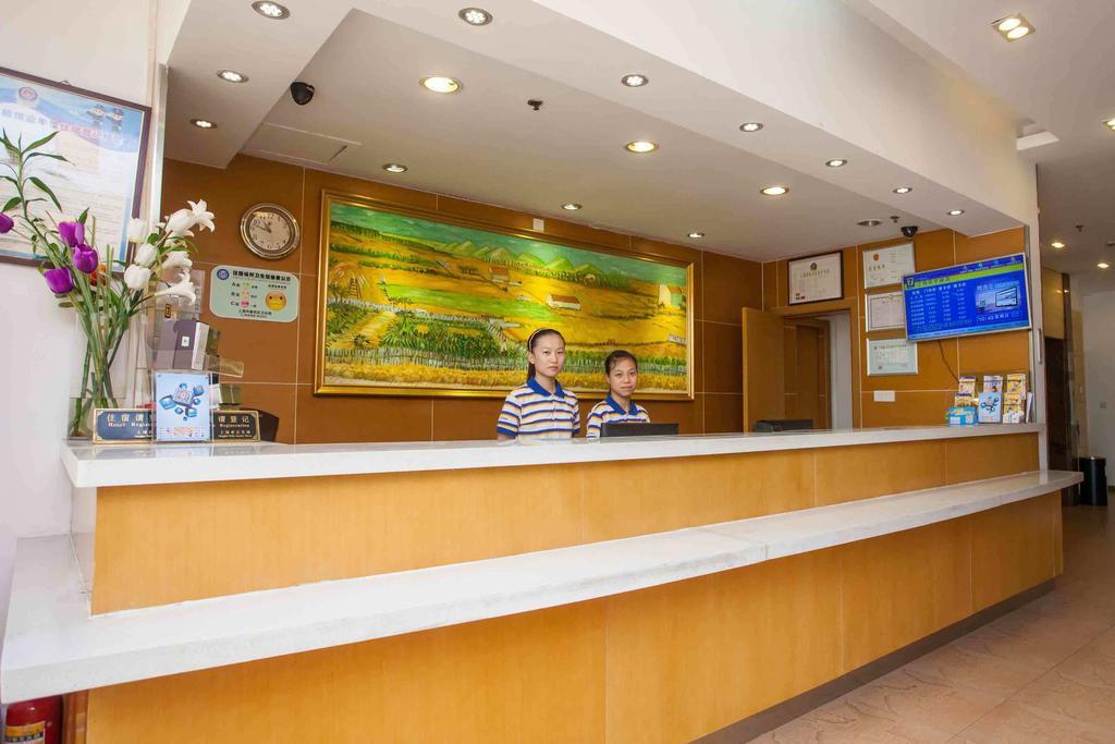 7Days Inn Chongqing Nanping Pedestrian Street Exterior foto
