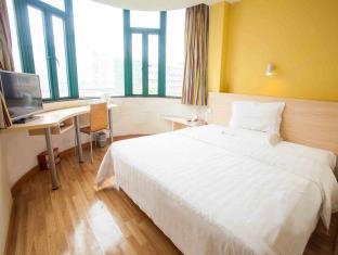 7Days Inn Chongqing Nanping Pedestrian Street Exterior foto